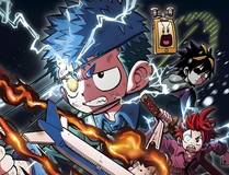 凡人修仙传漫画封面