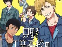 斗罗大陆漫画封面