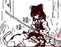 斗罗大陆漫画封面