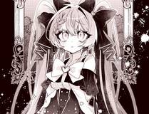 剑来漫画封面