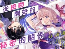 角色韩立
